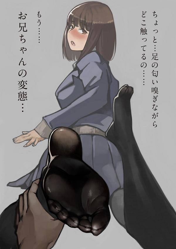 极道漫画